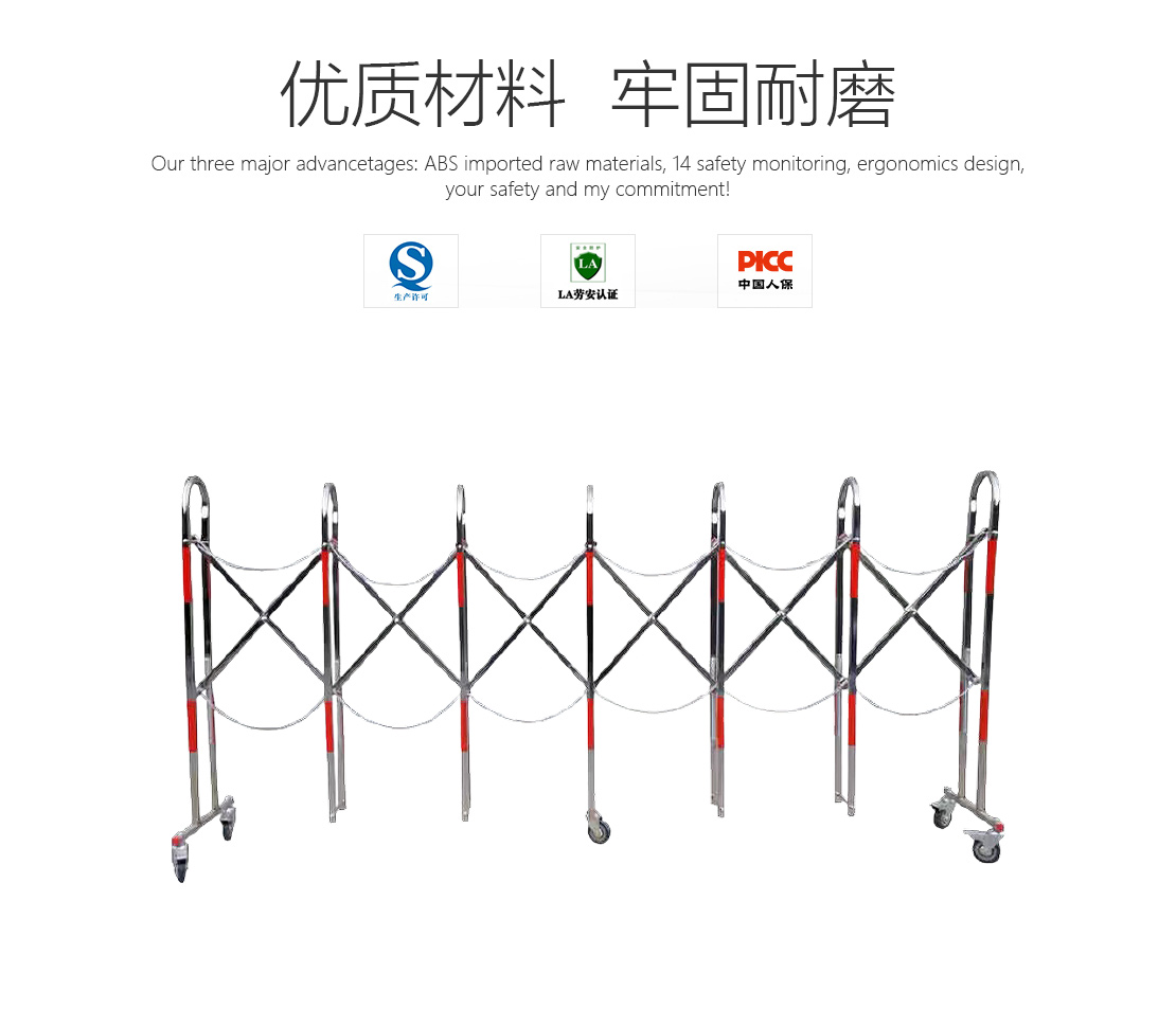拱形圍欄_01.jpg